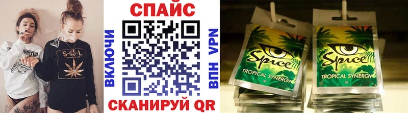 Бутират BDO  Дрезна 