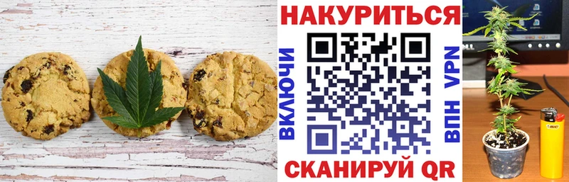наркотики  omg как войти  Еда ТГК марихуана  Дрезна 