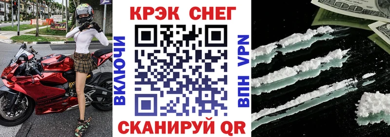 купить наркотики цена  Дрезна  COCAIN Columbia 