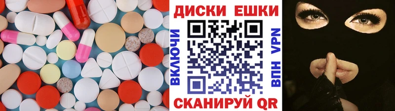 blacksprut ТОР  Дрезна  Ecstasy Cube 