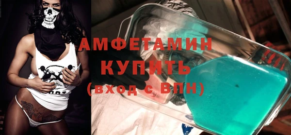 кокаин Елабуга