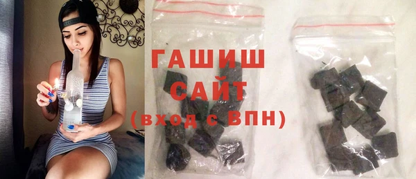 мяу мяу мука Надым