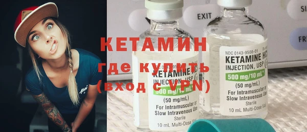мяу мяу мука Надым