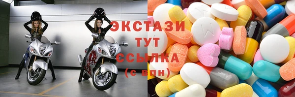 мяу мяу мука Надым