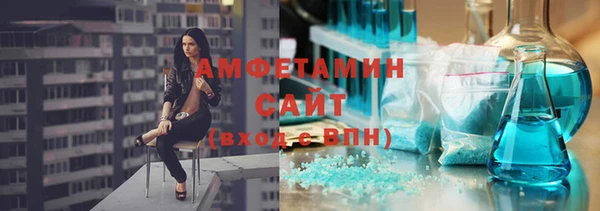 мяу мяу мука Надым