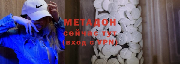мяу мяу мука Надым
