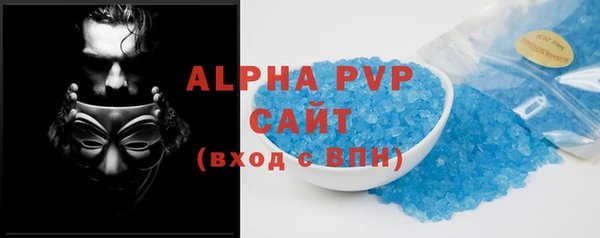 ECSTASY Навашино