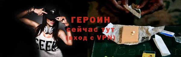 мяу мяу мука Надым