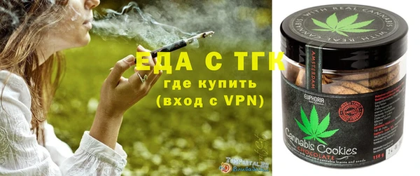 ECSTASY Навашино
