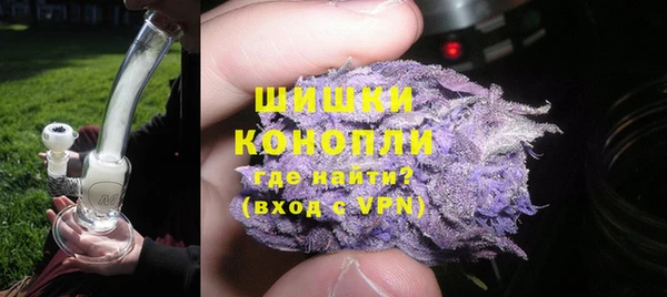 ECSTASY Навашино