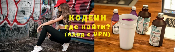 мяу мяу мука Надым