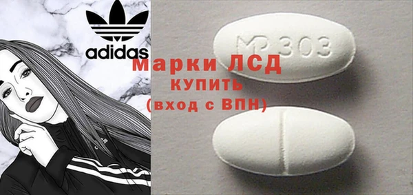 мяу мяу мука Надым