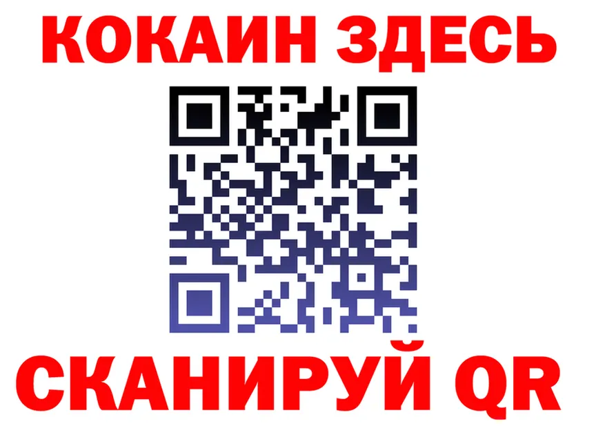 ТГК концентрат зеркало shop OMG Дрезна