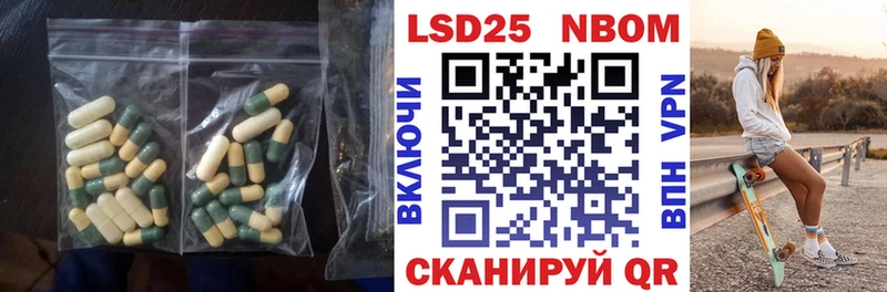 купить наркоту  Дрезна  OMG tor  ЛСД экстази ecstasy 