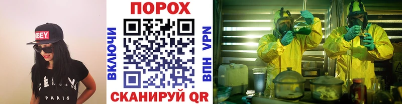 как найти закладки  Дрезна  Метамфетамин мет 